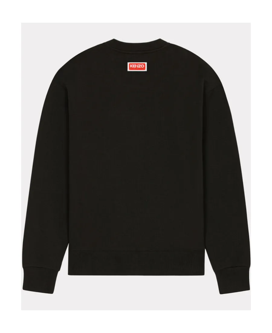 Varsity Jungle Tiger Crewneck Sweatshirt