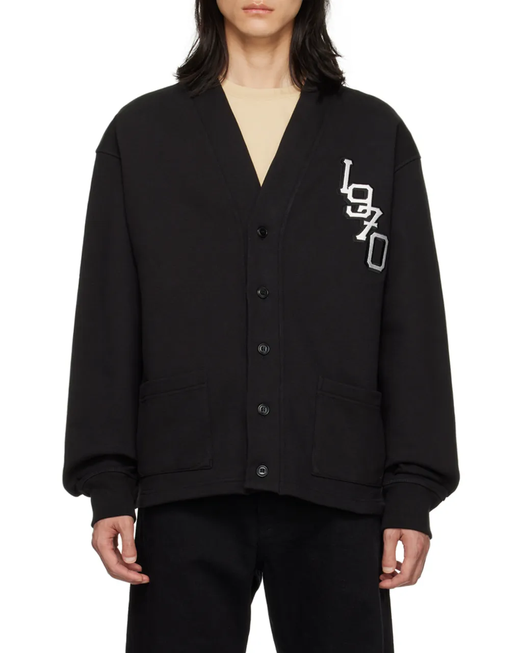 Tiger Cardigan Varsity Jungle