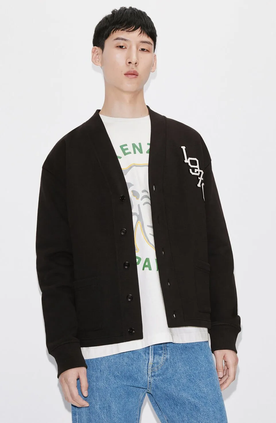 Tiger Cardigan Varsity Jungle