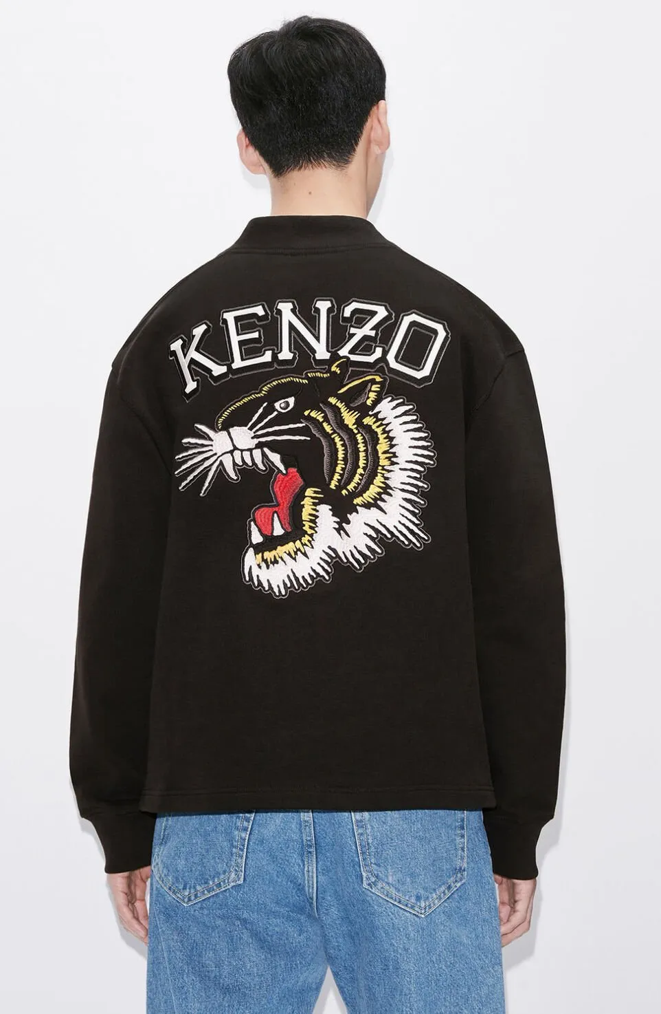 Tiger Cardigan Varsity Jungle