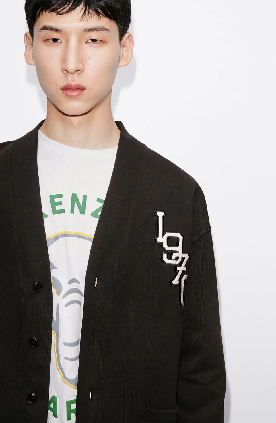 Tiger Cardigan Varsity Jungle
