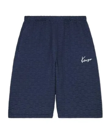 Weave Logo Embroidered Bermuda Shorts
