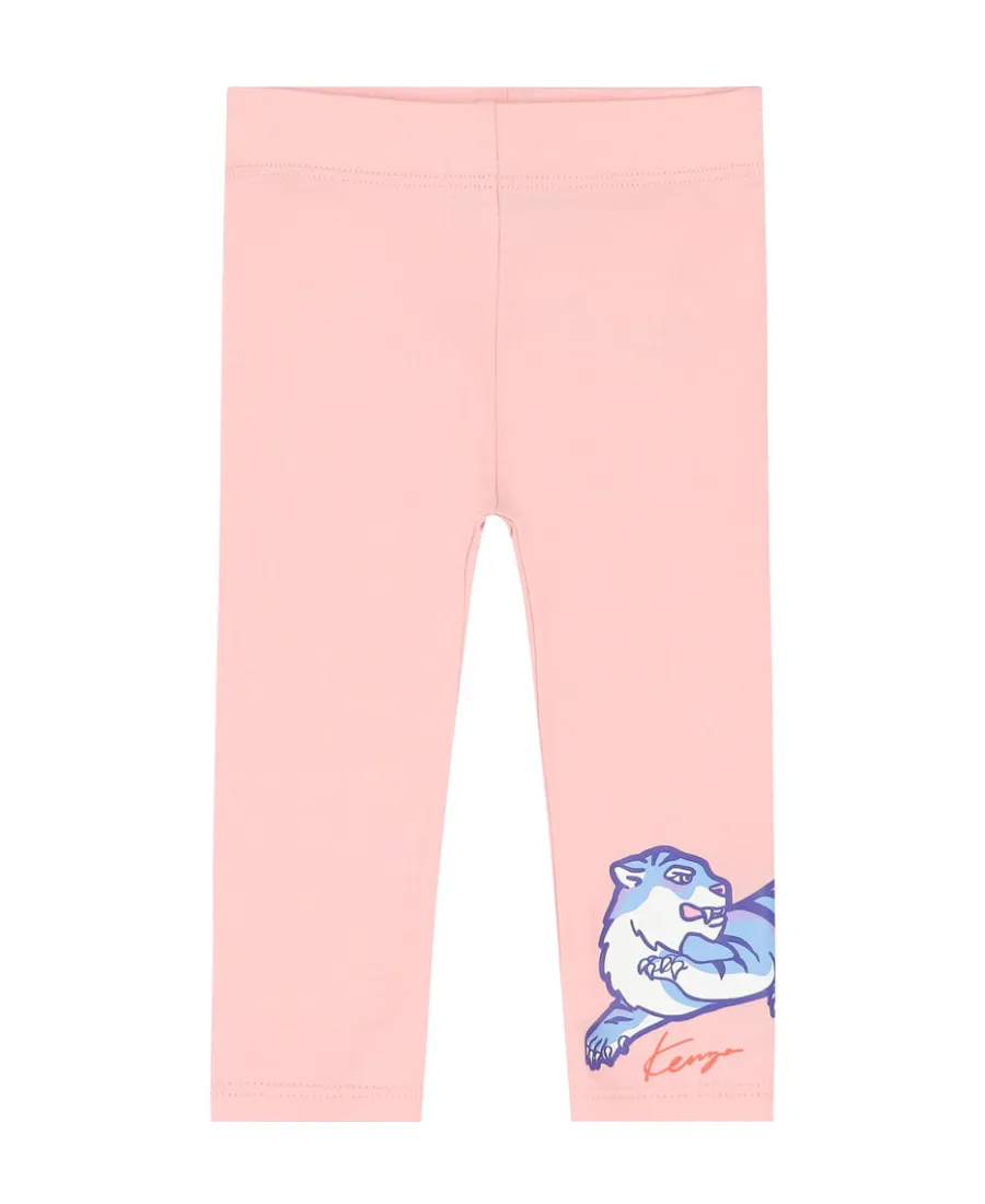 Two-Piece Sleeveless Top And Trousers