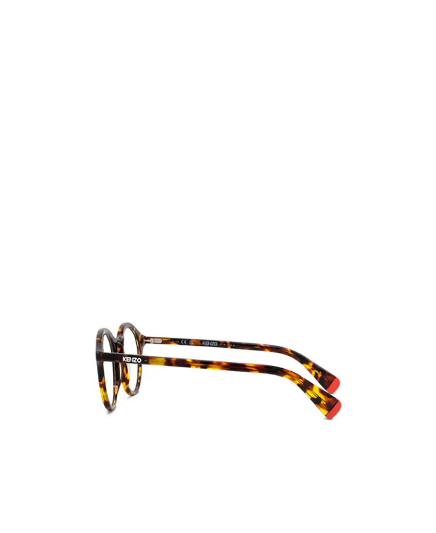 Round Frame Glasses