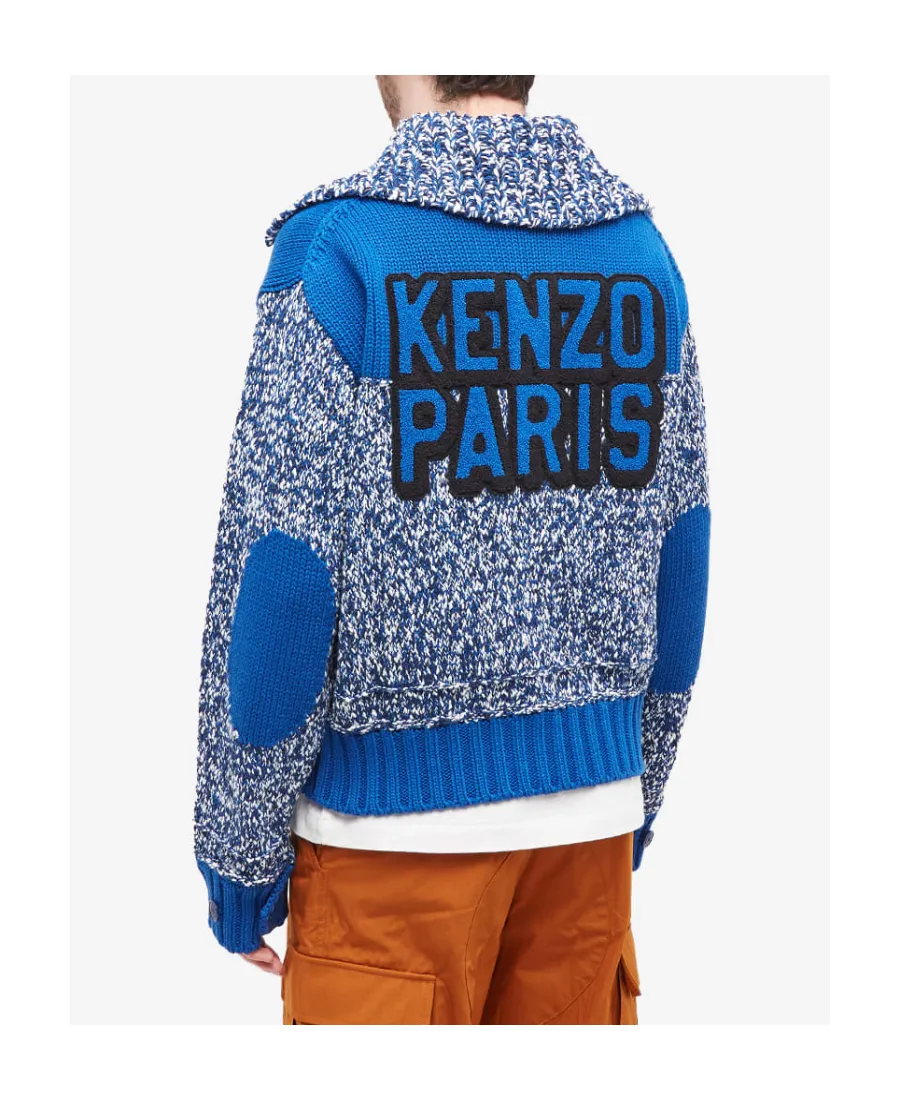 Fisherman Cardigan