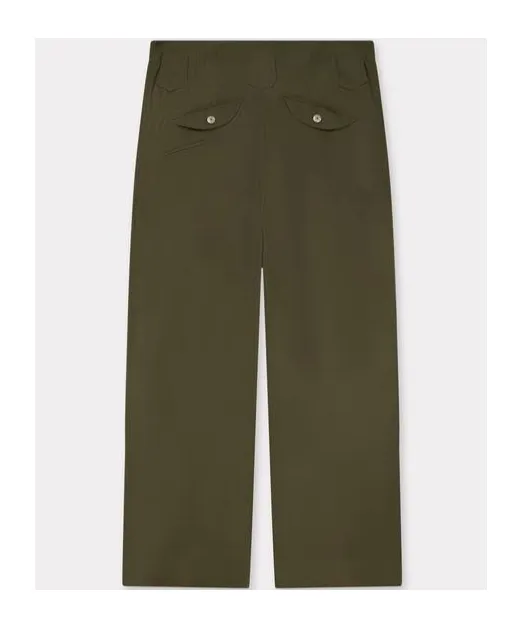 Weave Double Knee Pants