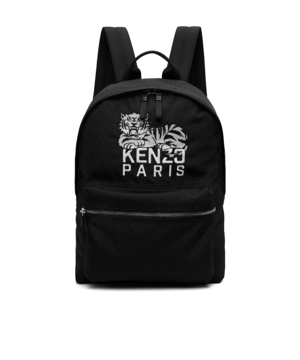Happyer Tiger Backpack