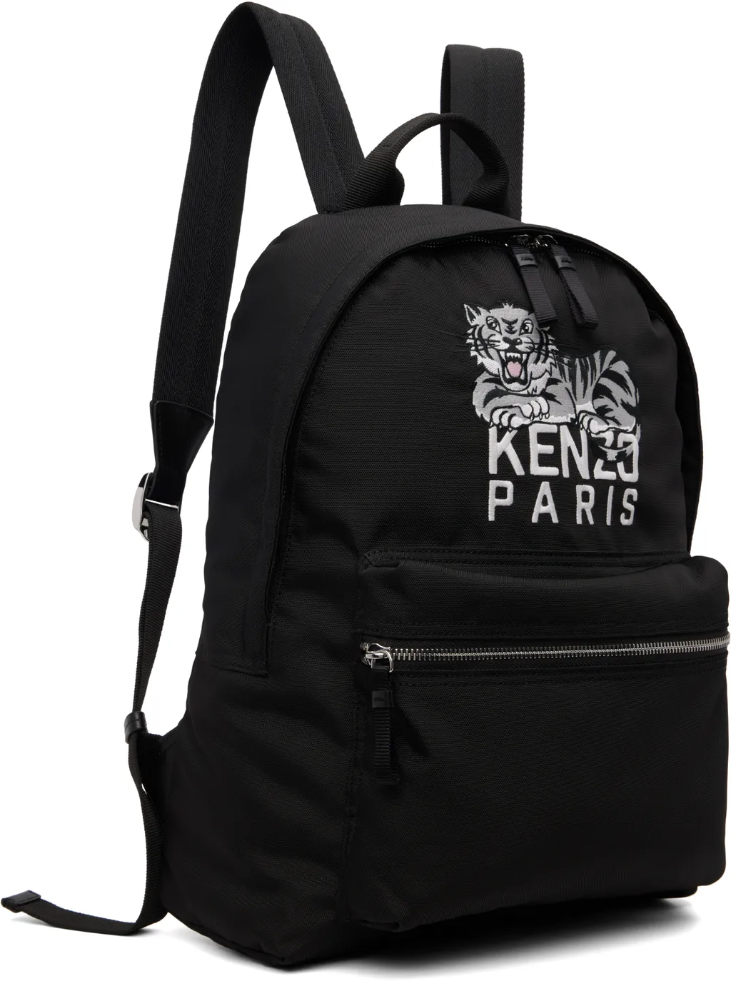 Happyer Tiger Backpack