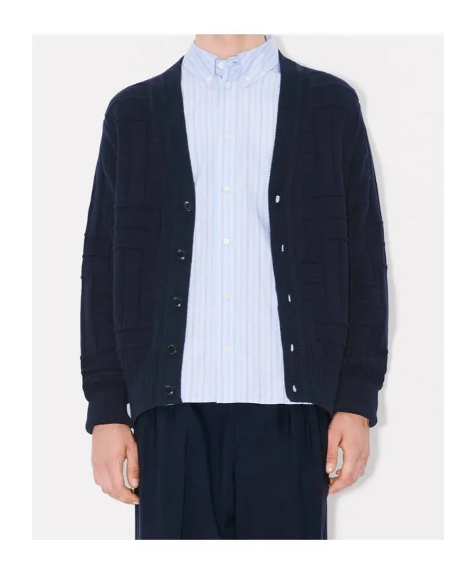 Textured Knit Cardigan