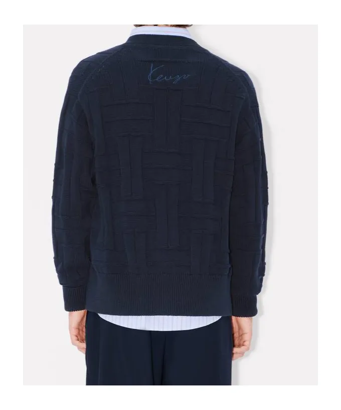 Textured Knit Cardigan
