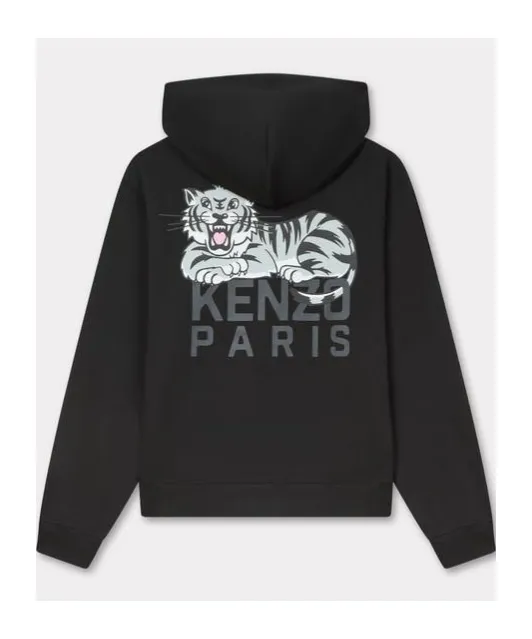 Kenzo Happy Tiger Zip-Up Hoodie