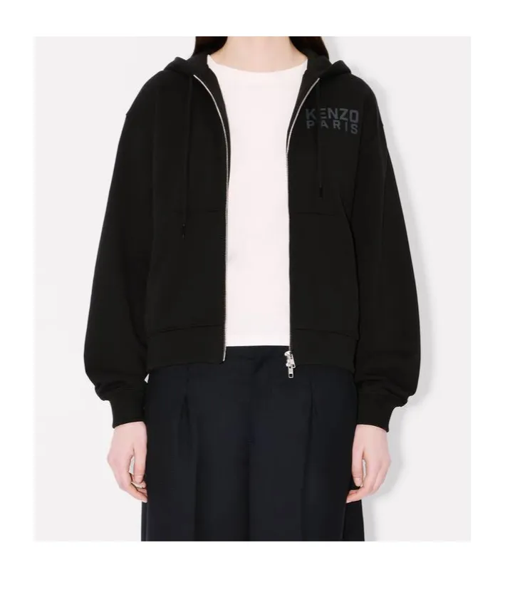 Kenzo Happy Tiger Zip-Up Hoodie