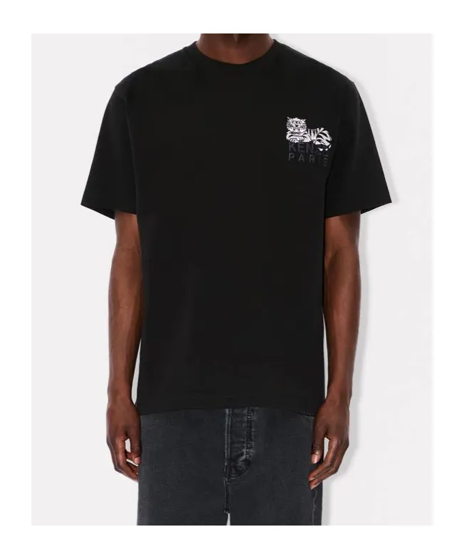 Happy Tiger Embroidered T-Shirt