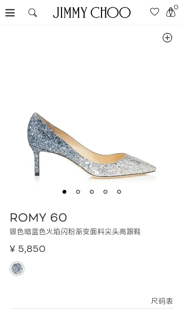 Romy 60 Embellished Pumps