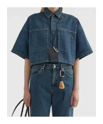 Denim Shirt