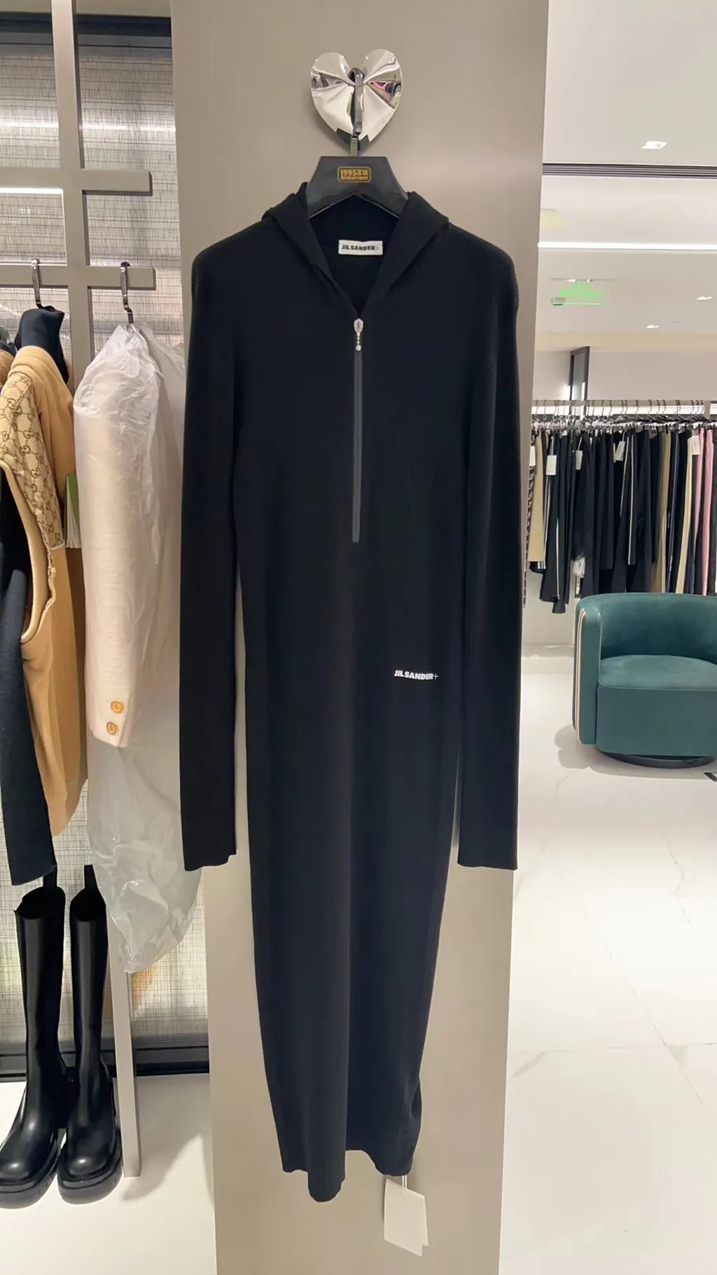 Hooded Knit Midi Dress