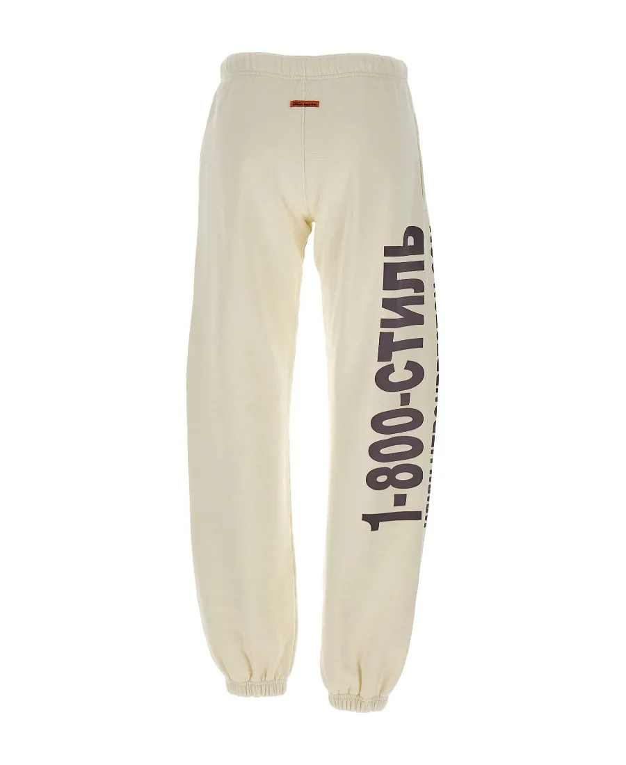 Real Estate Slogan Printed Track Pants