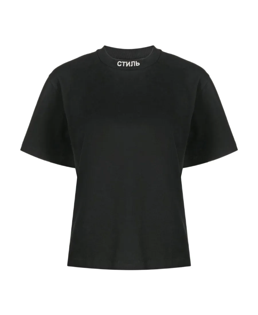Logo Embroidered Crewneck T-Shirt