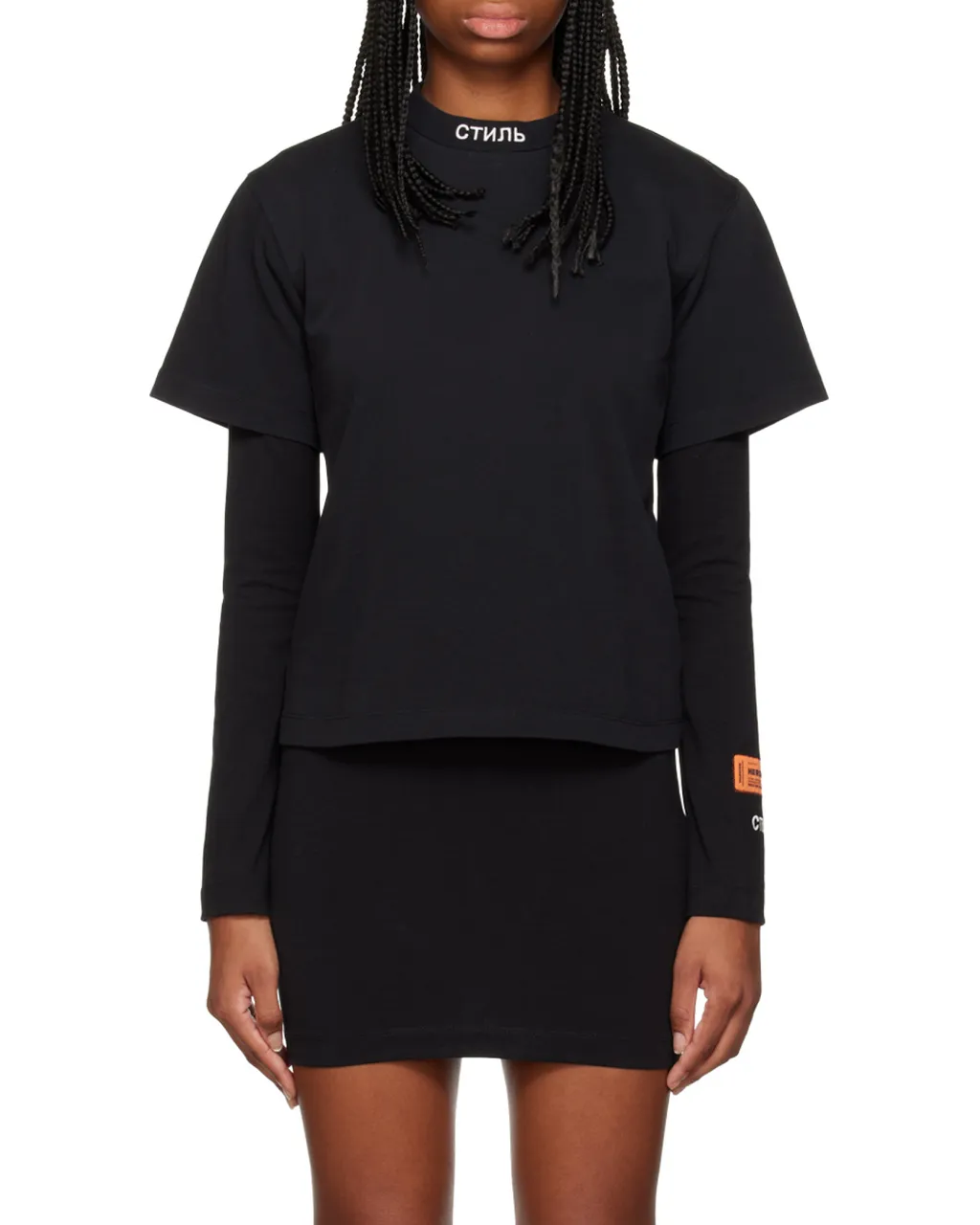 Logo Embroidered Crewneck T-Shirt