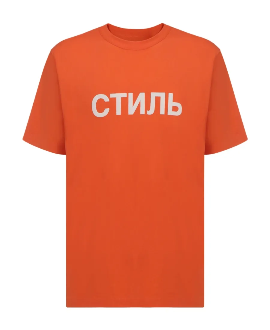 Logo Printed Crewneck T-Shirt
