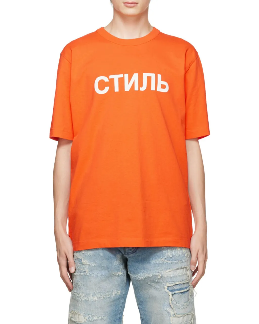 Logo Printed Crewneck T-Shirt