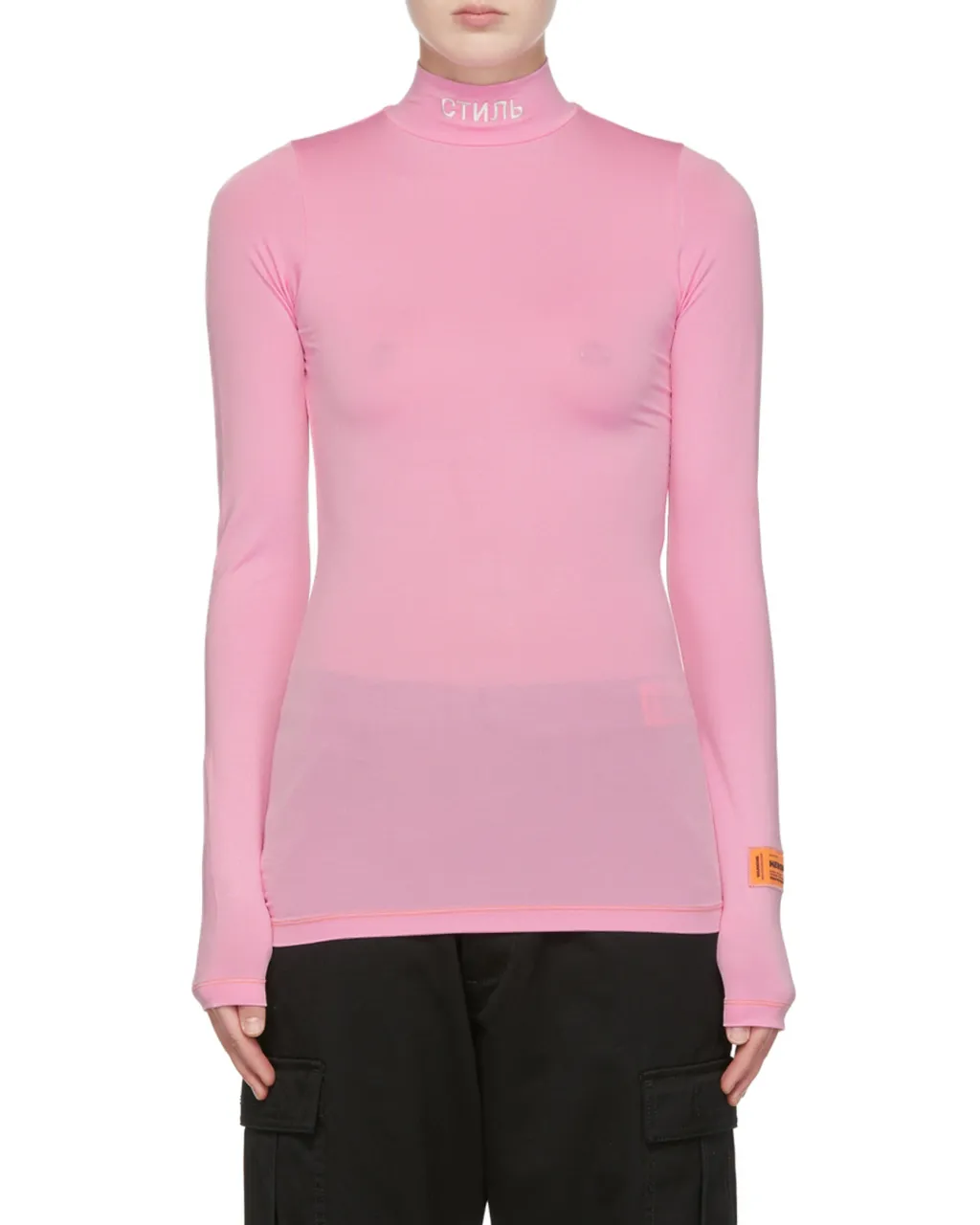 High-Necked Long-Sleeved T-Shirt