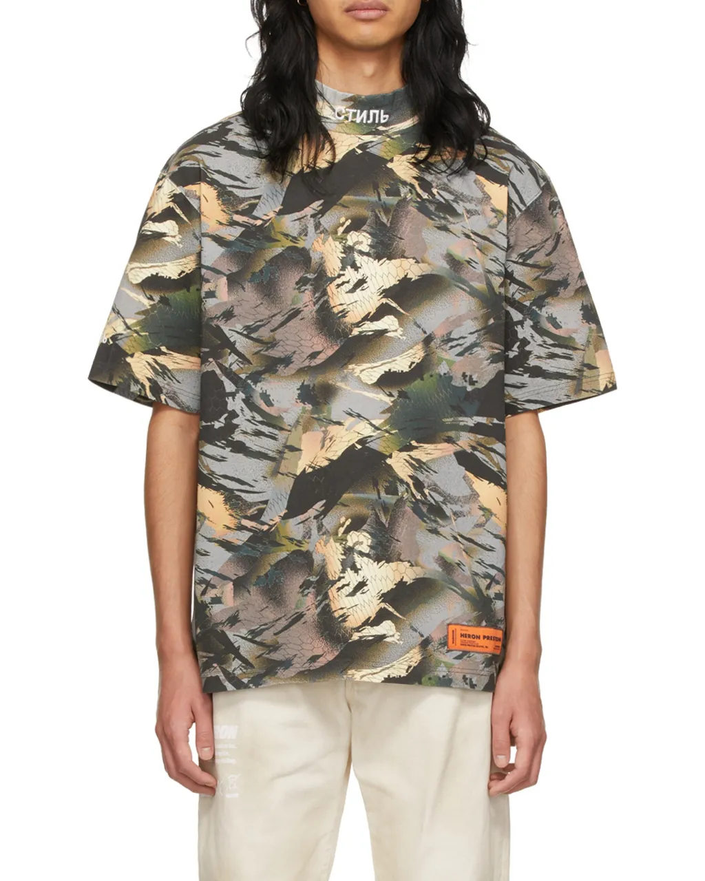 Logo Short-Sleeved T-Shirt