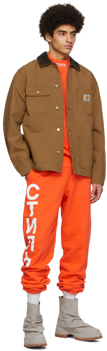 Logo Print Elasticated-Waist Track Pants