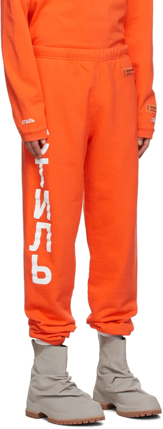 Logo Print Elasticated-Waist Track Pants