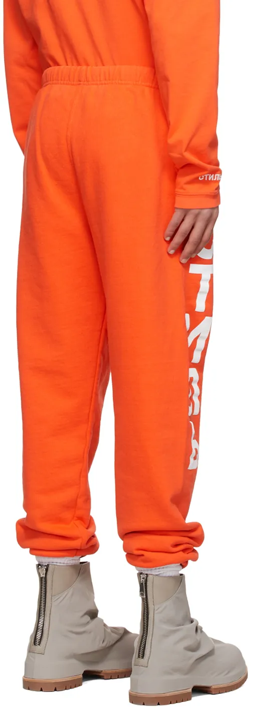 Logo Print Elasticated-Waist Track Pants