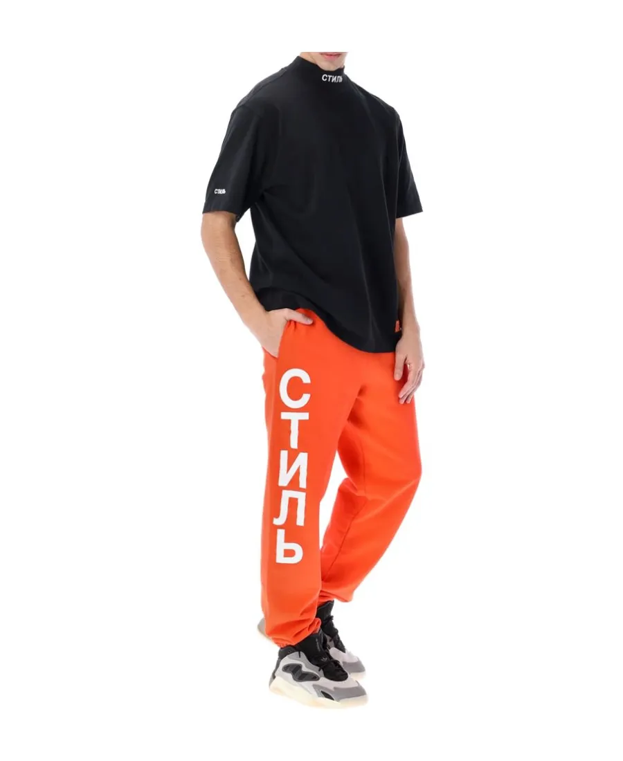 Logo Print Elasticated-Waist Track Pants