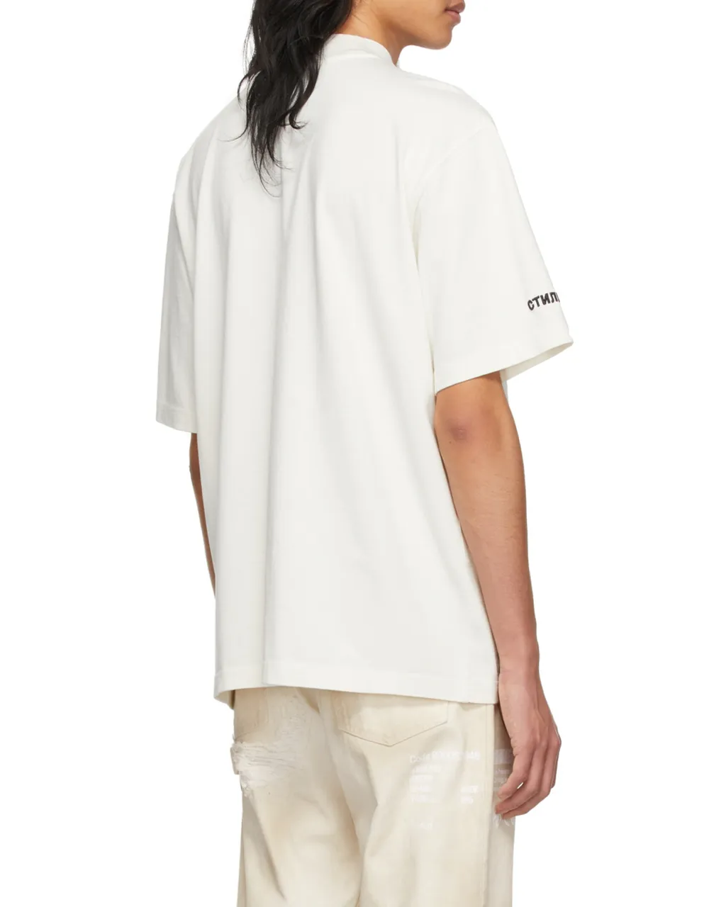 Logo Printed T-Shirt