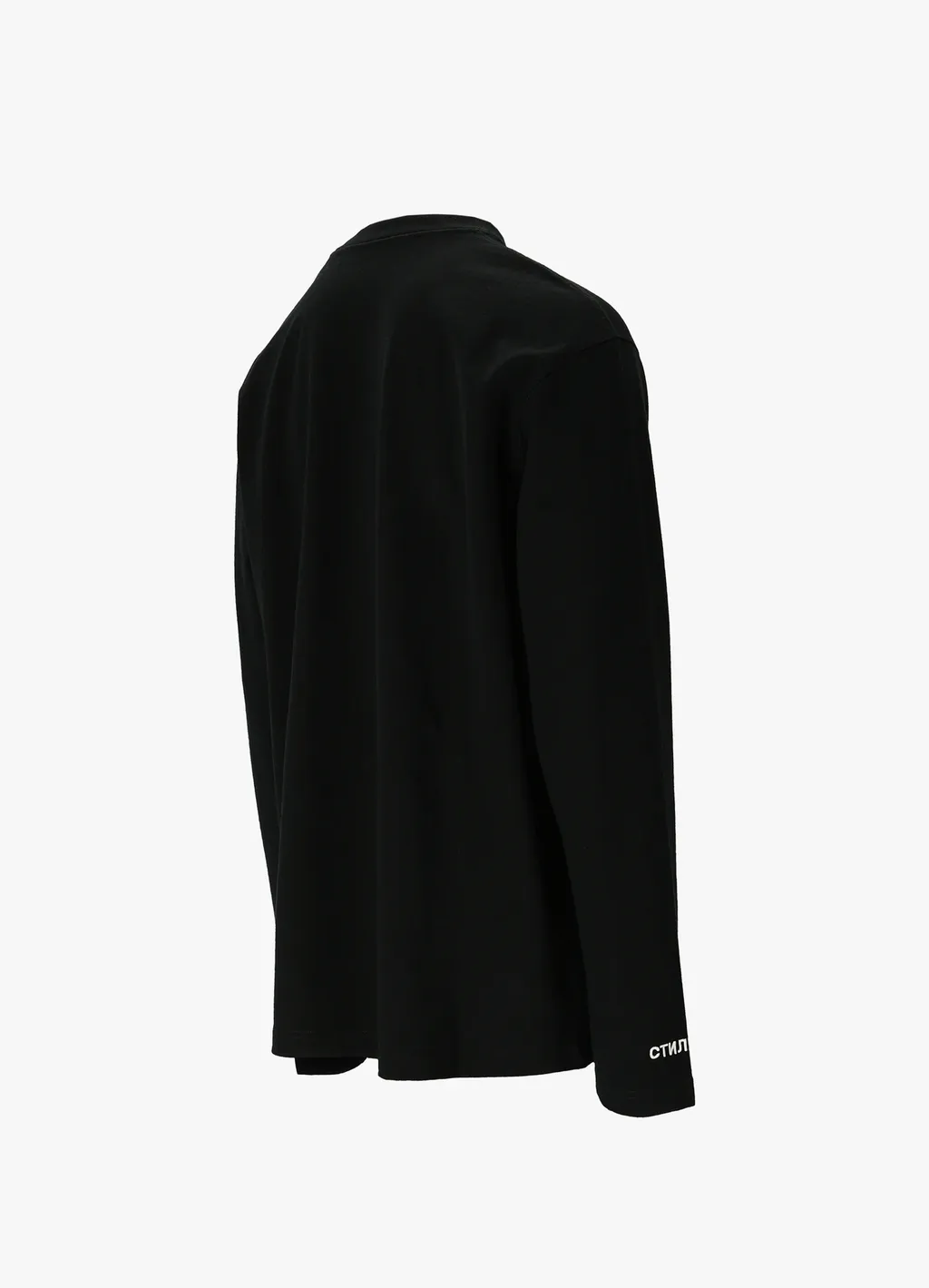 Heron Print Long Sleeve T-Shirt