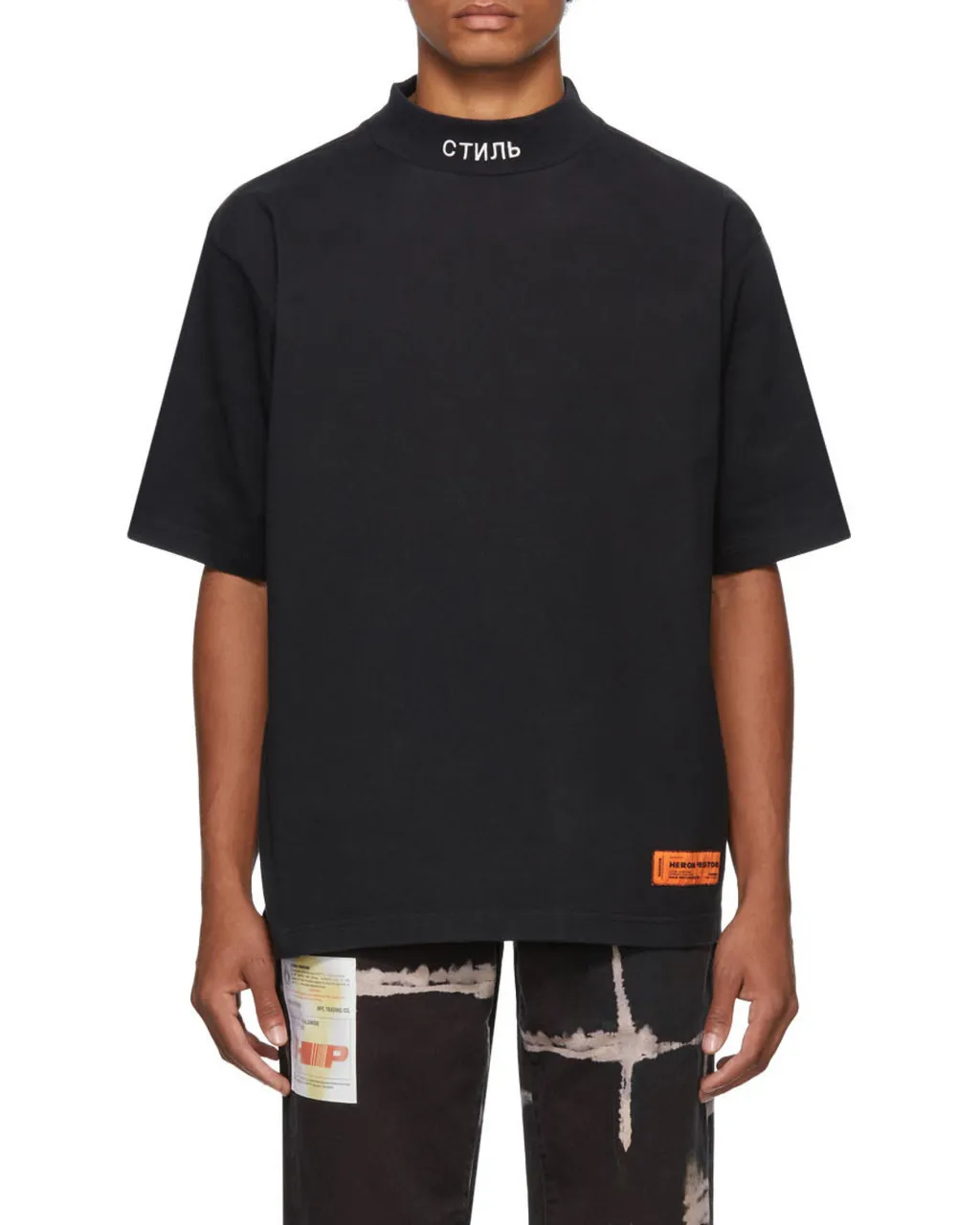 Logo T-Shirt