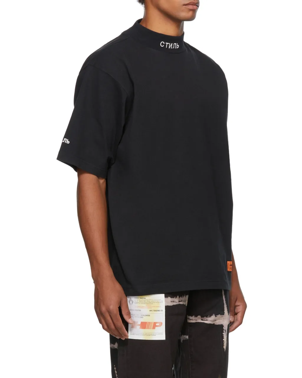 Logo T-Shirt