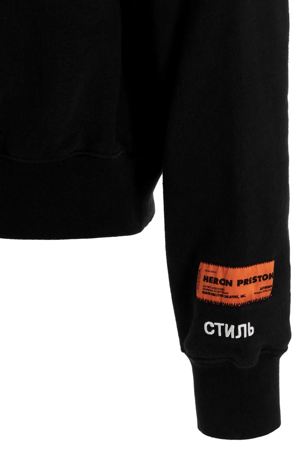 Graphic-Print Patchwork Sweatshirt