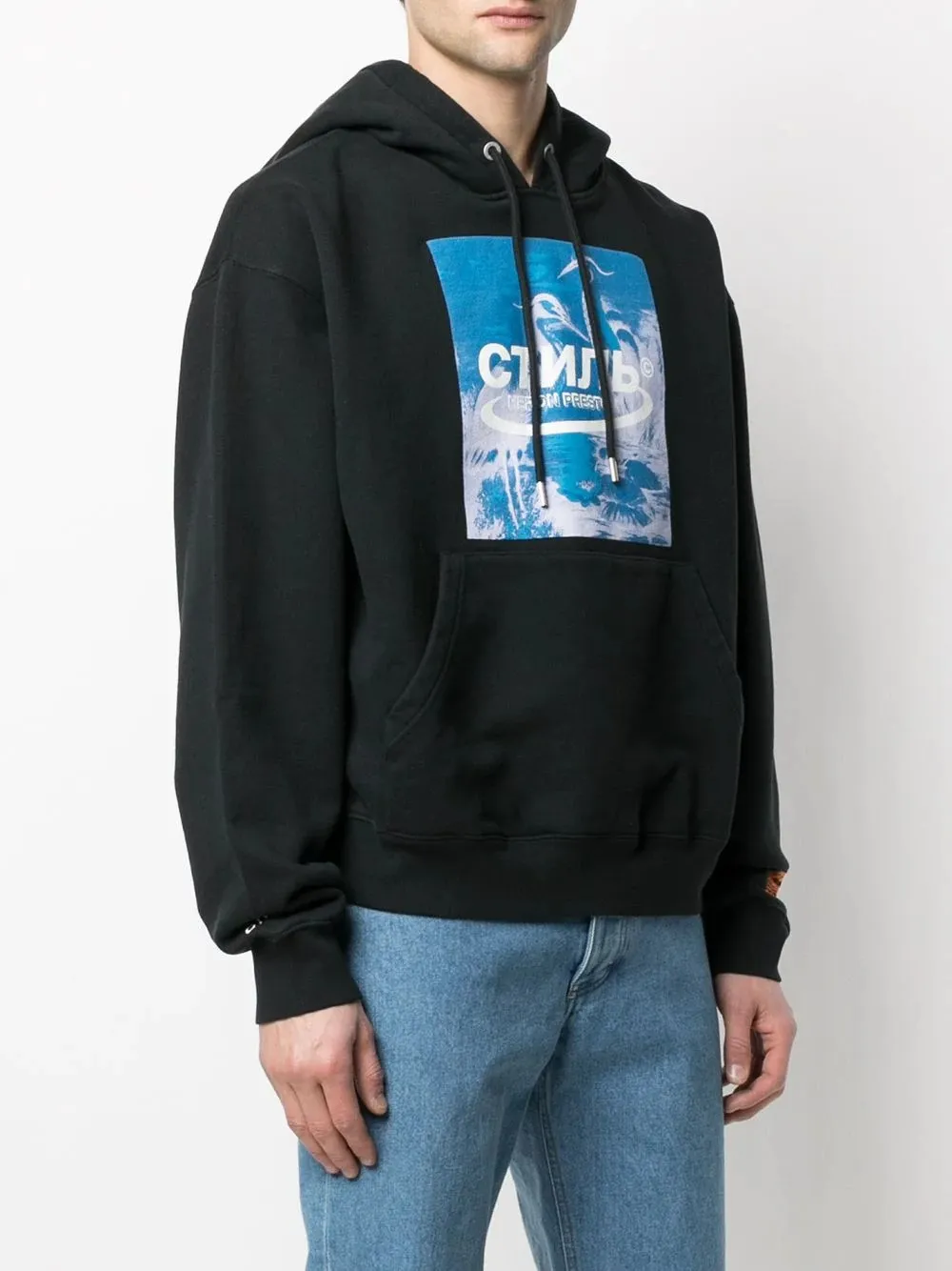 Logo Printed Hooded Sweater