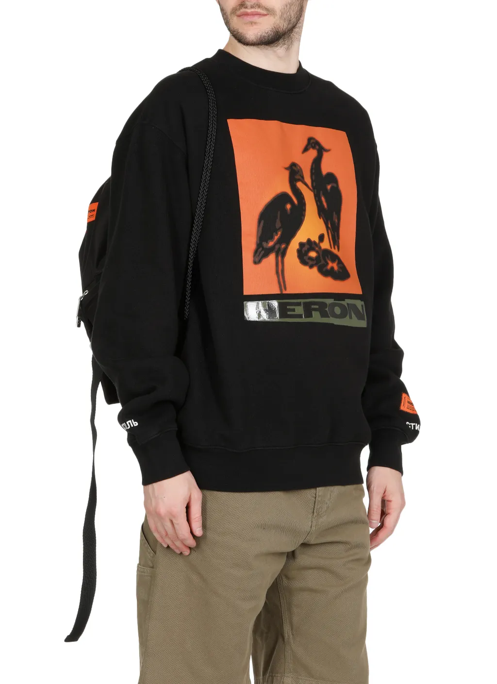 Printed Sweater