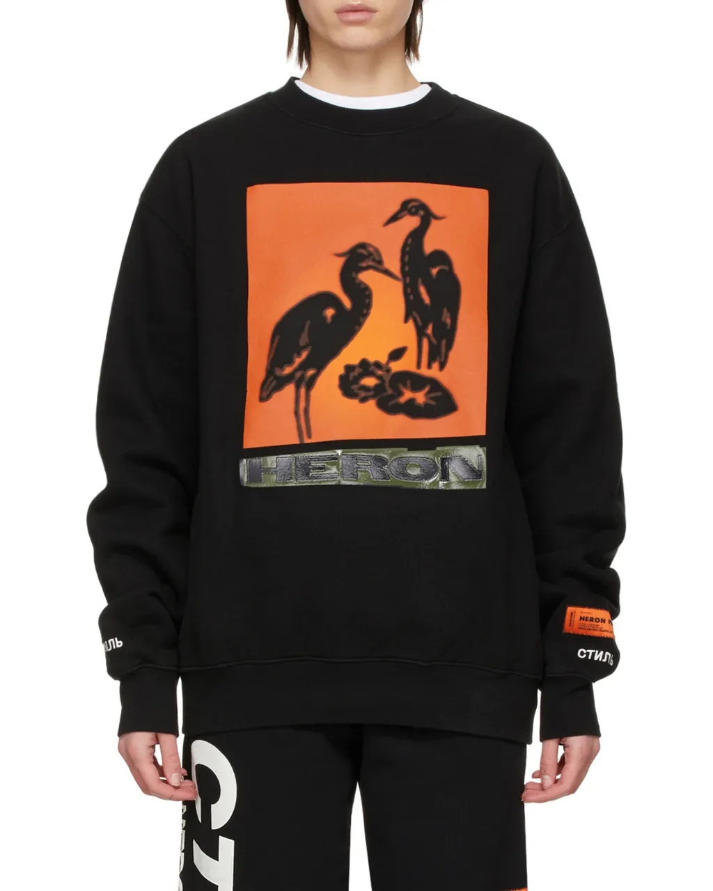 Printed Sweater