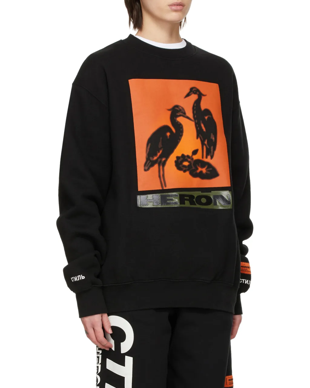 Printed Sweater