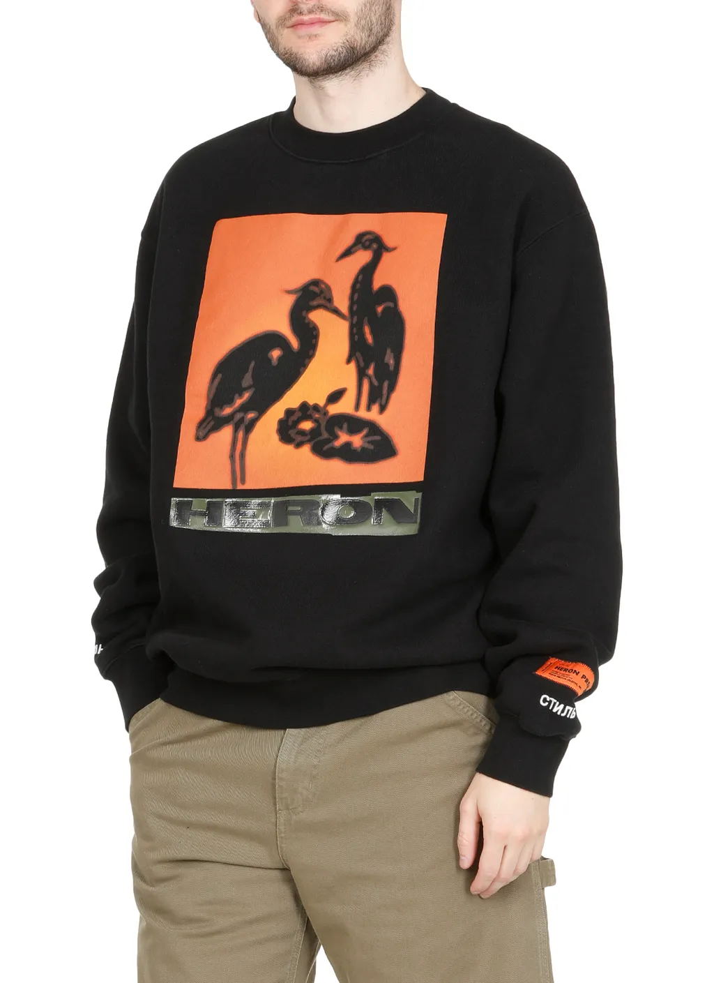 Printed Sweater