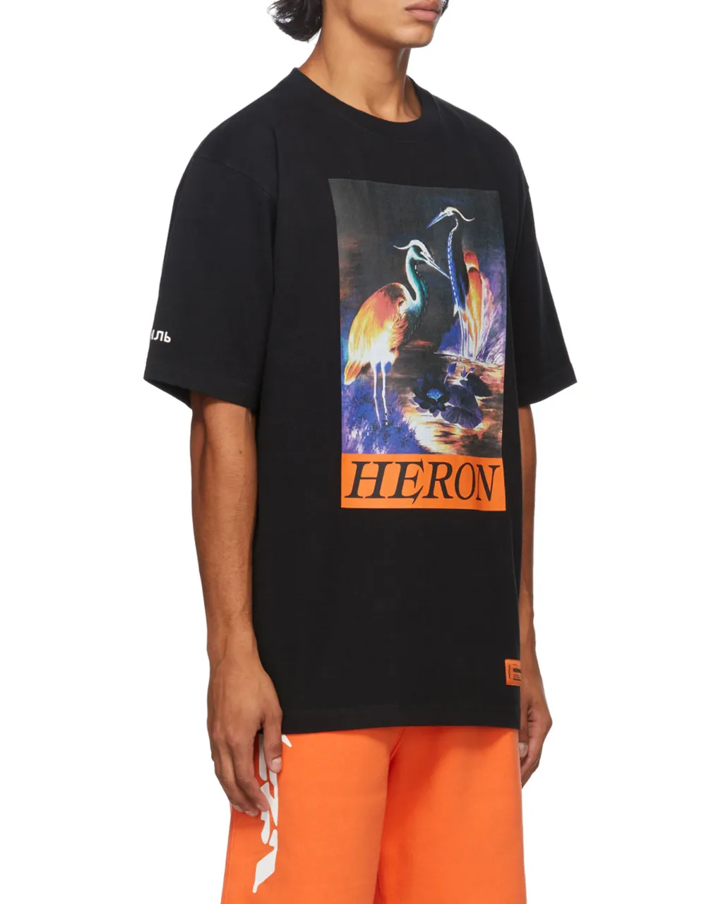 Graphic Print Cotton T-Shirt