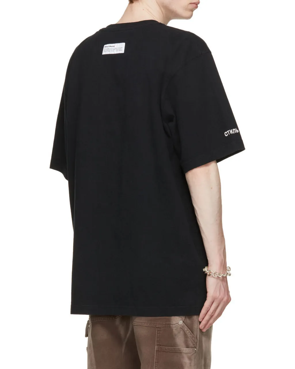 Round-Necked T-Shirt