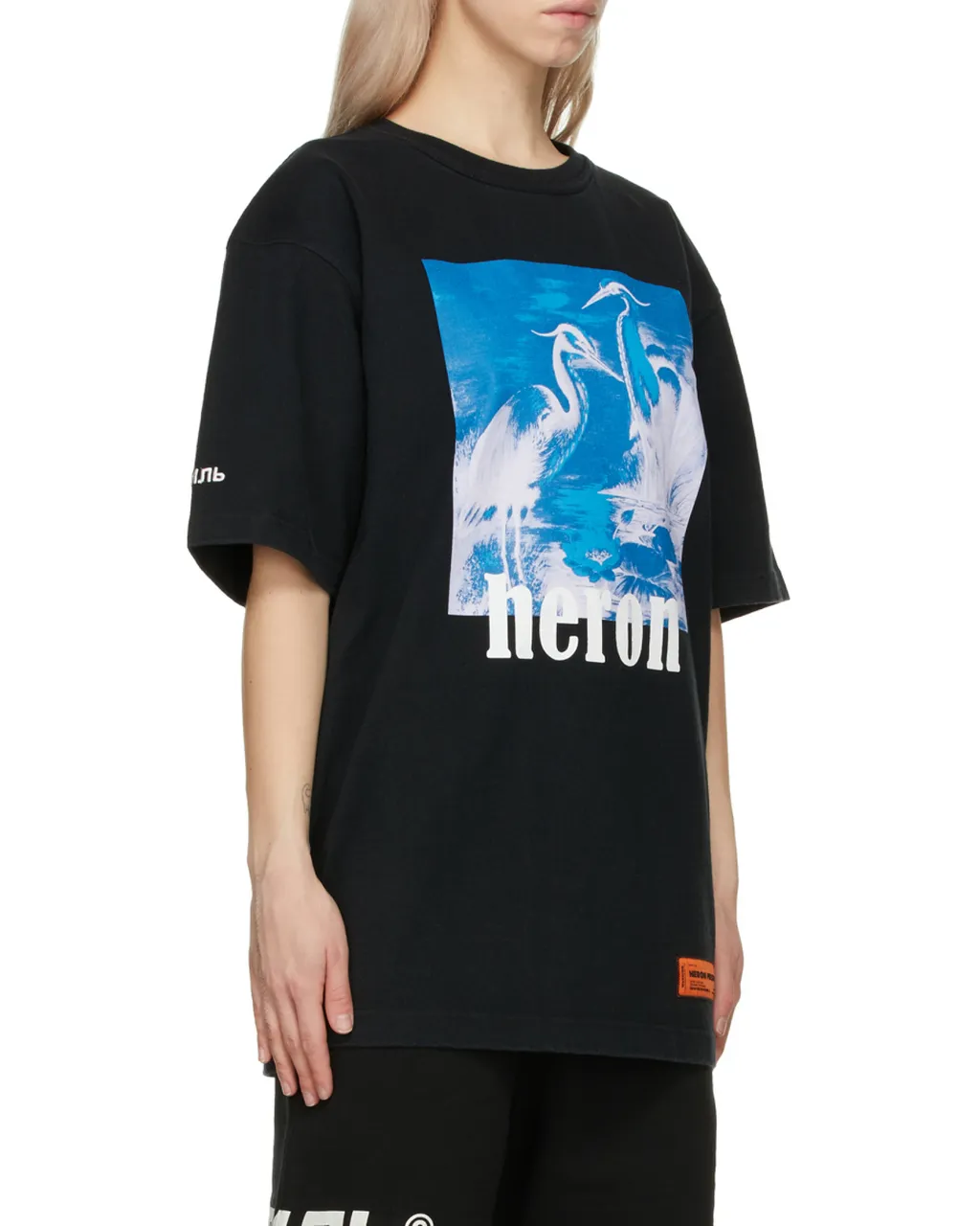 Round-Necked T-Shirt