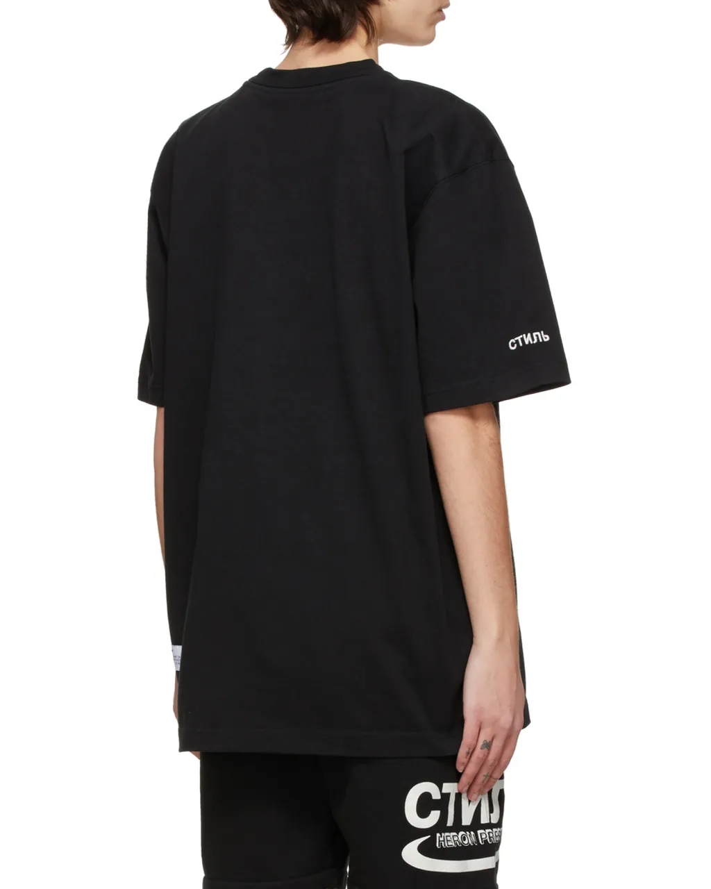 Logo Printed T-Shirt