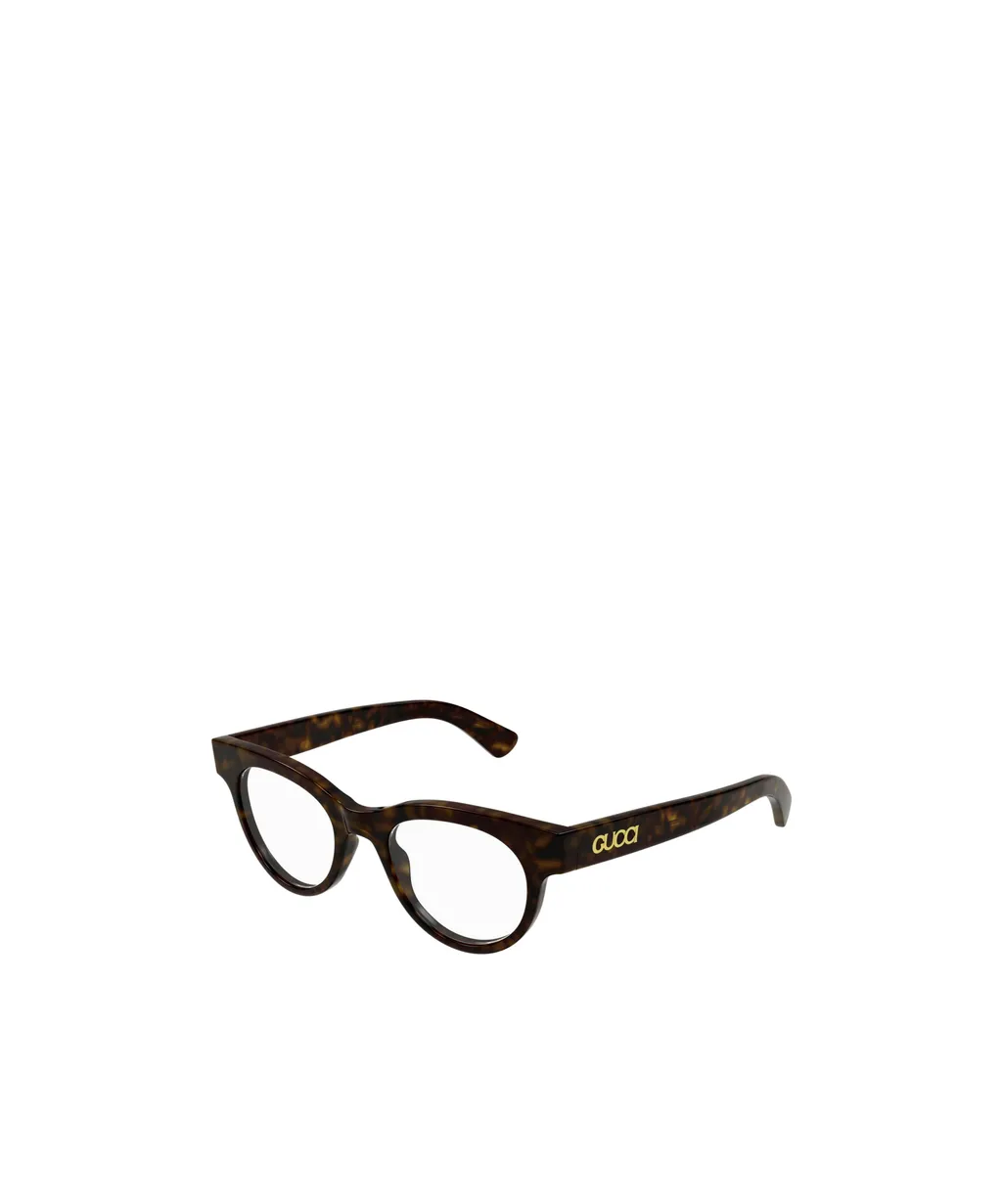 Round Frame Glasses