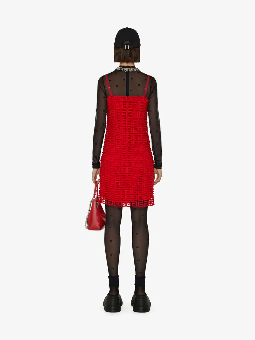 4G-Motif Square-Neck Dress