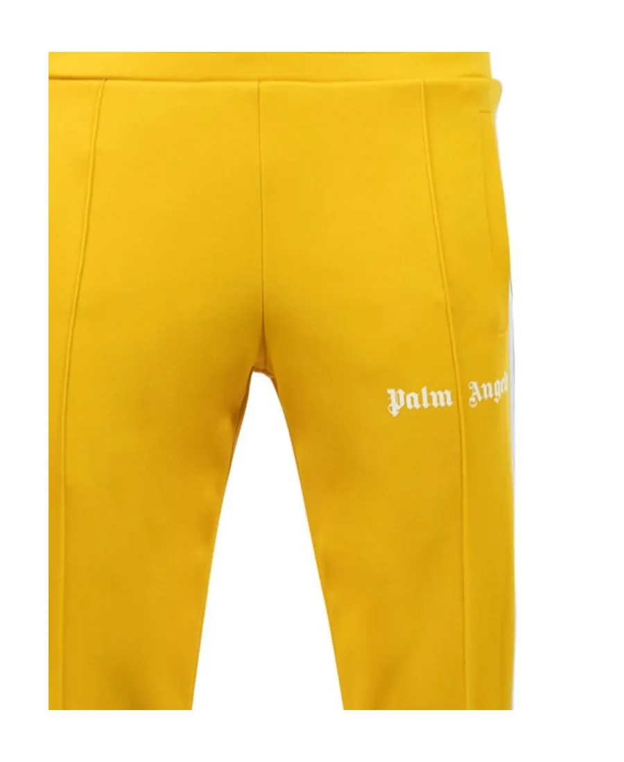 Side Striped Sweatpants
