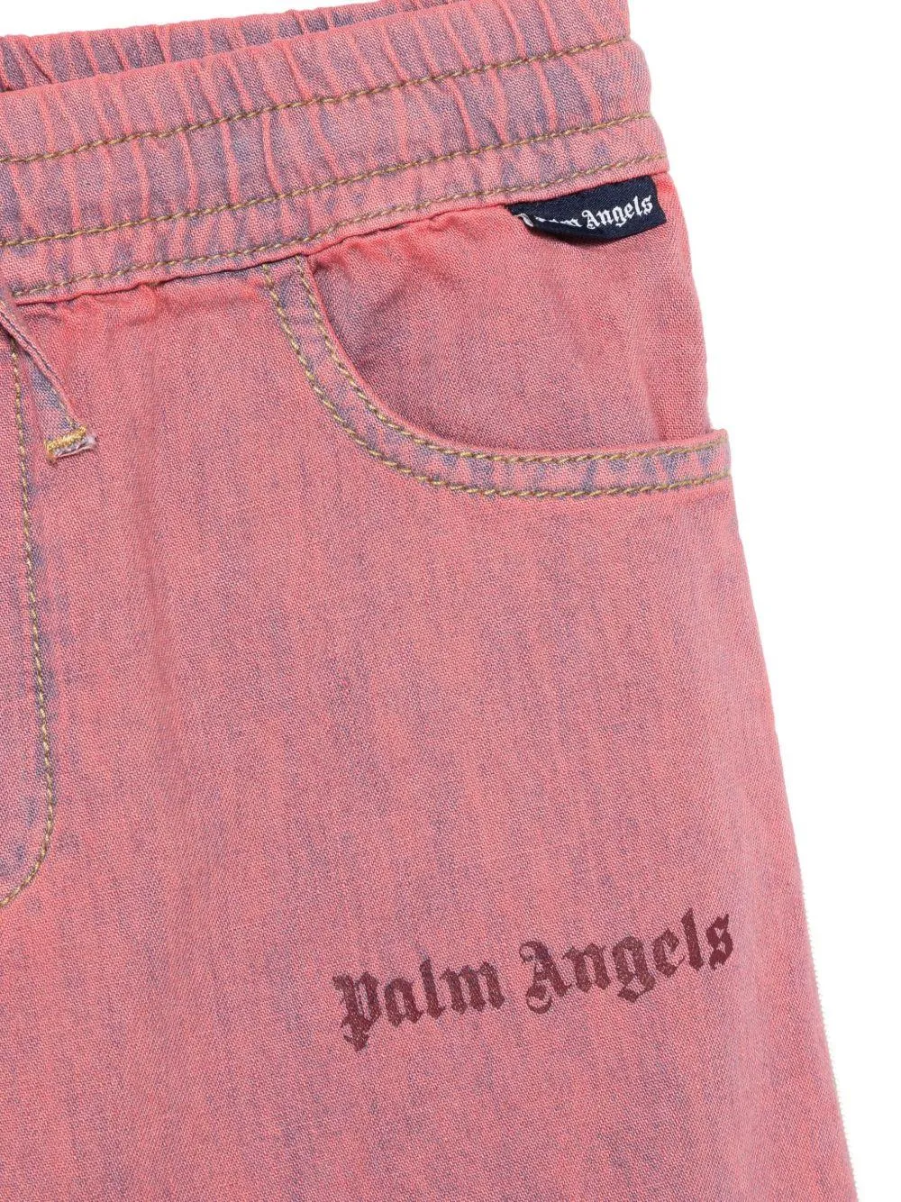 Elastic Waist Sweatpants
