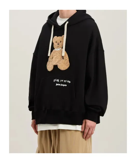 Bear In Mind Hoodie